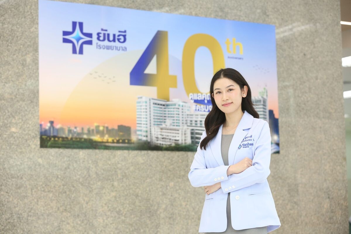 "โรงพยาบาลยันฮี" ฉลองความสำเร็จ 40 ปี ตอกย้ำผู้นำด้านสุขภาพและความงามครบวงจร พร้อมมอบสิ่งดี ๆ ให้กับสังคม "ผ่าตัดรักษาต้อเนื้อฟรี 20 ราย" ให้กับผู้ด้อยโอกาส