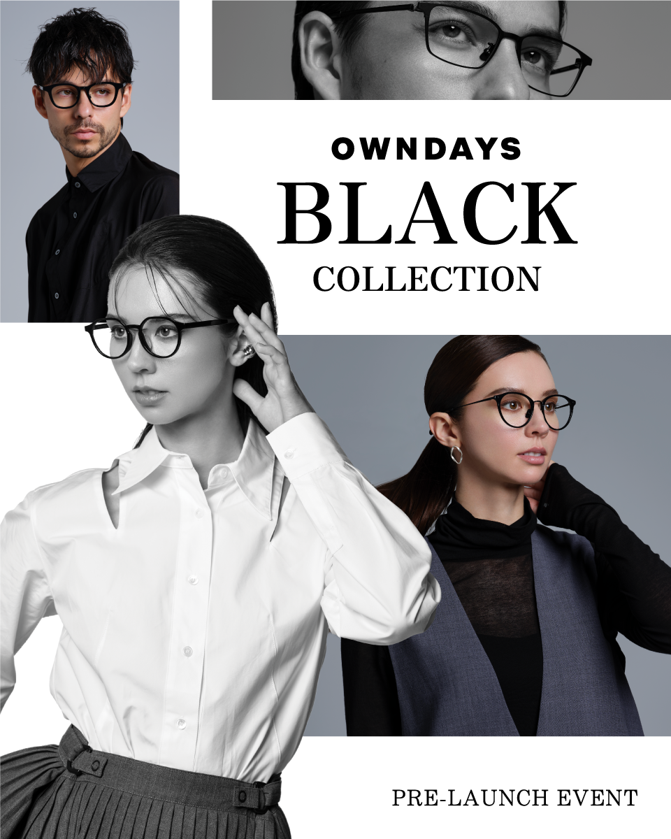 "OWNDAYS" ชวนคุณตามหา "สีดำที่ใช่" กับแว่นตาคอลเลกชันใหม่ "BLACK COLLECTION" สีดำสุดพิเศษกว่า 30 ดีไซน์ พร้อมให้เป็นเจ้าของแล้ววันนี้