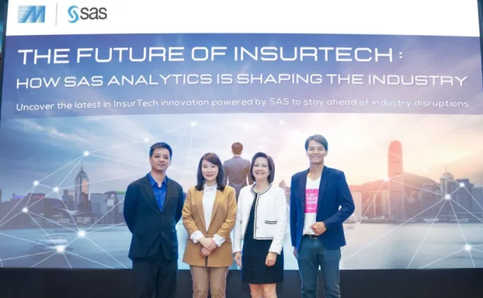 MSC จัดงาน The Future of InsurTech