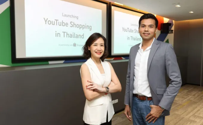 YouTube เปิดตัว YouTube Shopping