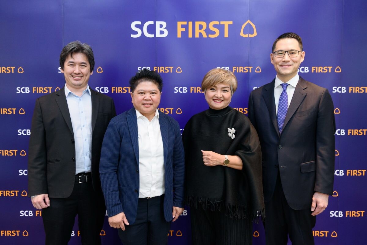 SCB WEALTH จัดสัมมนา "ครบเครื่องเรื่องส่งต่อความมั่งคั่ง โอกาสต่อยอดความสำเร็จไม่รู้จบ" มุ่งสนับสนุนความมั่งคั่งในทุกมิติการลงทุนให้กลุ่มลูกค้าเวลล์เพื่ออนาคตทางการเงินที่ยั่งยืน