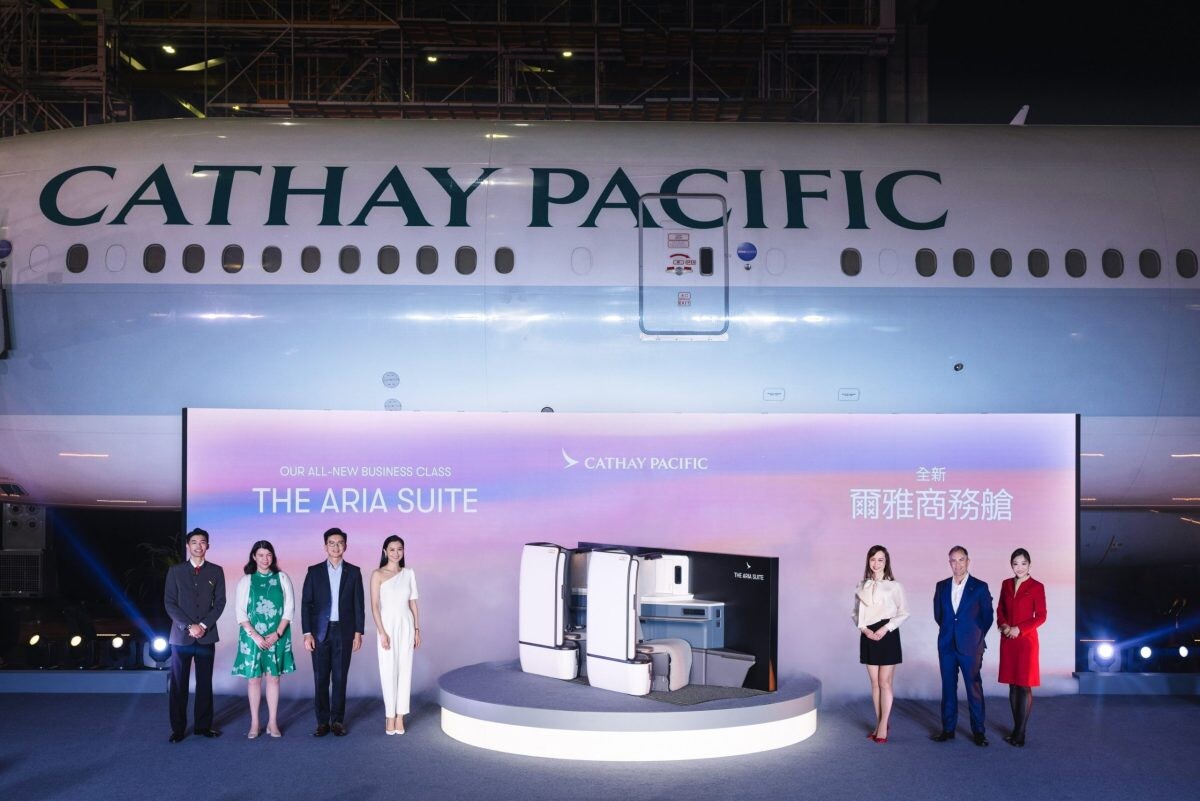 Cathay Pacific เปิดตัว Aria Suite ประสบการณ์ใหม่ในการเดินทางทางอากาศ