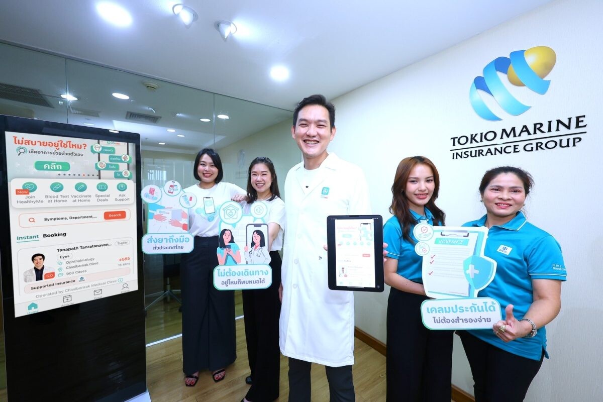 Tokio Marine Life Insurance Partners with True Digital Group to Expand Access to Telemedicine Services