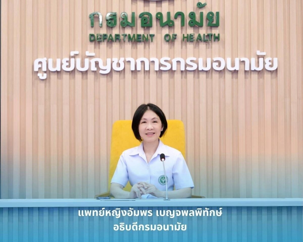 กรมอนามัย ย้ำ "ล้างผัก ผลไม้ตามคำแนะนำ มั่นใจทุกคำ ลดเสี่ยงสารพิษ" องุ่นไชน์มัสแคทยังคงปลอดภัย แนะเลือกกินผลไม้หลากหลายตามฤดูกาล