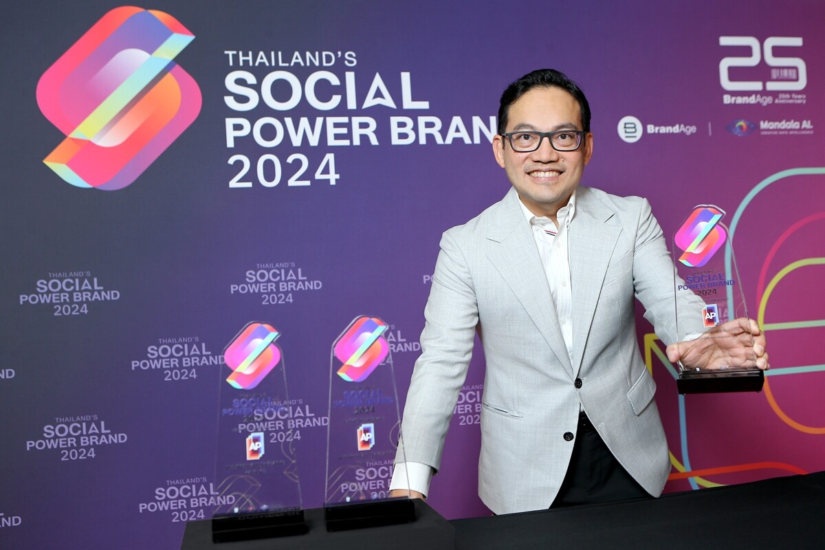 เอพี ไทยแลนด์ รับ 3 รางวัล Thailand's Social Power Brand 2024 สู่ "แบรนด์อสังหาฯ อันดับ 1 บนโซเชียลมีเดีย"