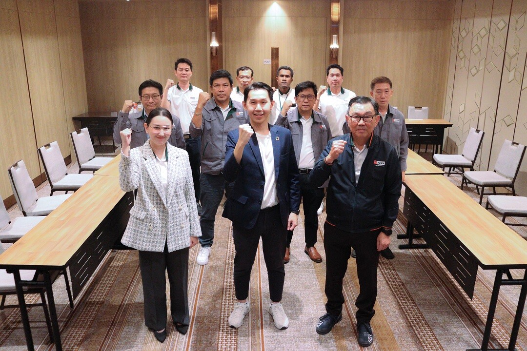 ทัพหน้า TEKA ร่วมการประชุมเชิงปฏิบัติการ "Business Strategy Development" เตรียมแผนธุรกิจเชิงรุก