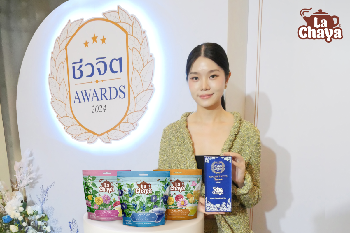 ลาชายา คว้ารางวัลชีวจิต Awards 2024 สาขา Reader's Vote ประเภท Organic Drink