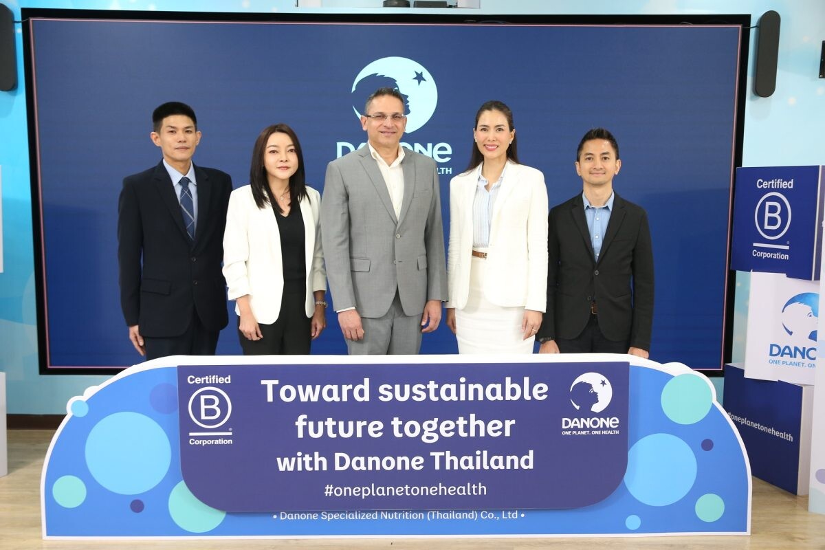 ดานอน ประเทศไทย ตอกย้ำวิสัยทัศน์ One Planet. One Health เพื่อธุรกิจยั่งยืน