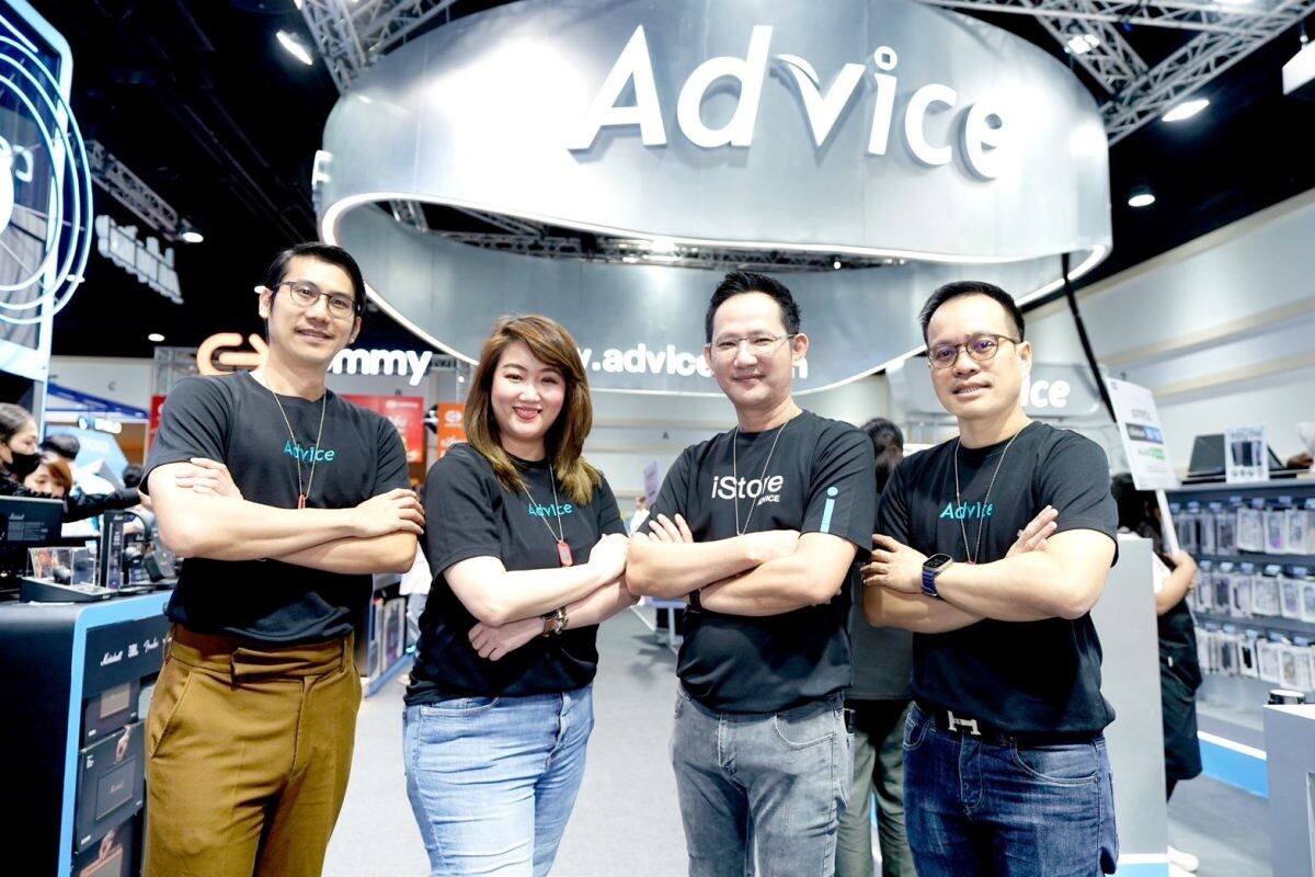 ADVICE ปล่อยหมัดเด็ดในงาน Thailand Mobile Expo 2024 พร้อมโปรสุดแรงส่งท้ายปี สัมผัสประสบการณ์สินค้า Apple ระดับพรีเมียม และลำโพง Hi-End กระหึ่มฮอลล์