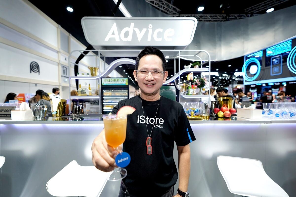 ADVICE ปล่อยหมัดเด็ดในงาน Thailand Mobile Expo 2024 พร้อมโปรสุดแรงส่งท้ายปี สัมผัสประสบการณ์สินค้า Apple ระดับพรีเมียม และลำโพง Hi-End กระหึ่มฮอลล์