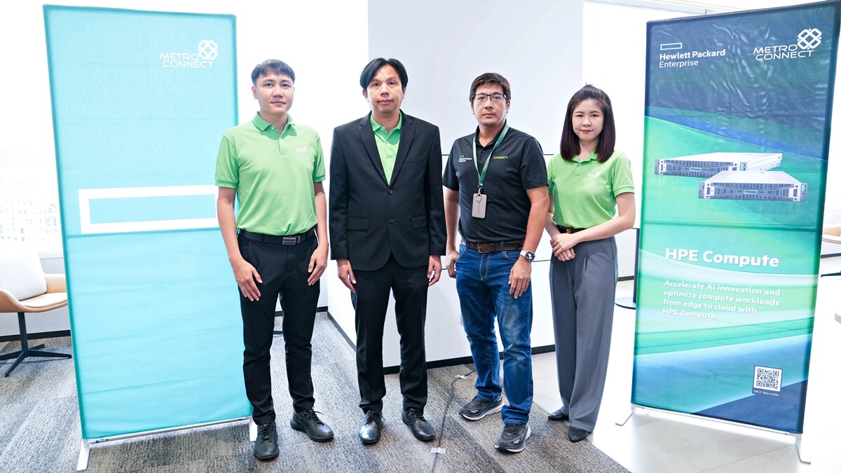 MCC ร่วมมือ HPE จัดงาน MCC X HPE Open House 2024