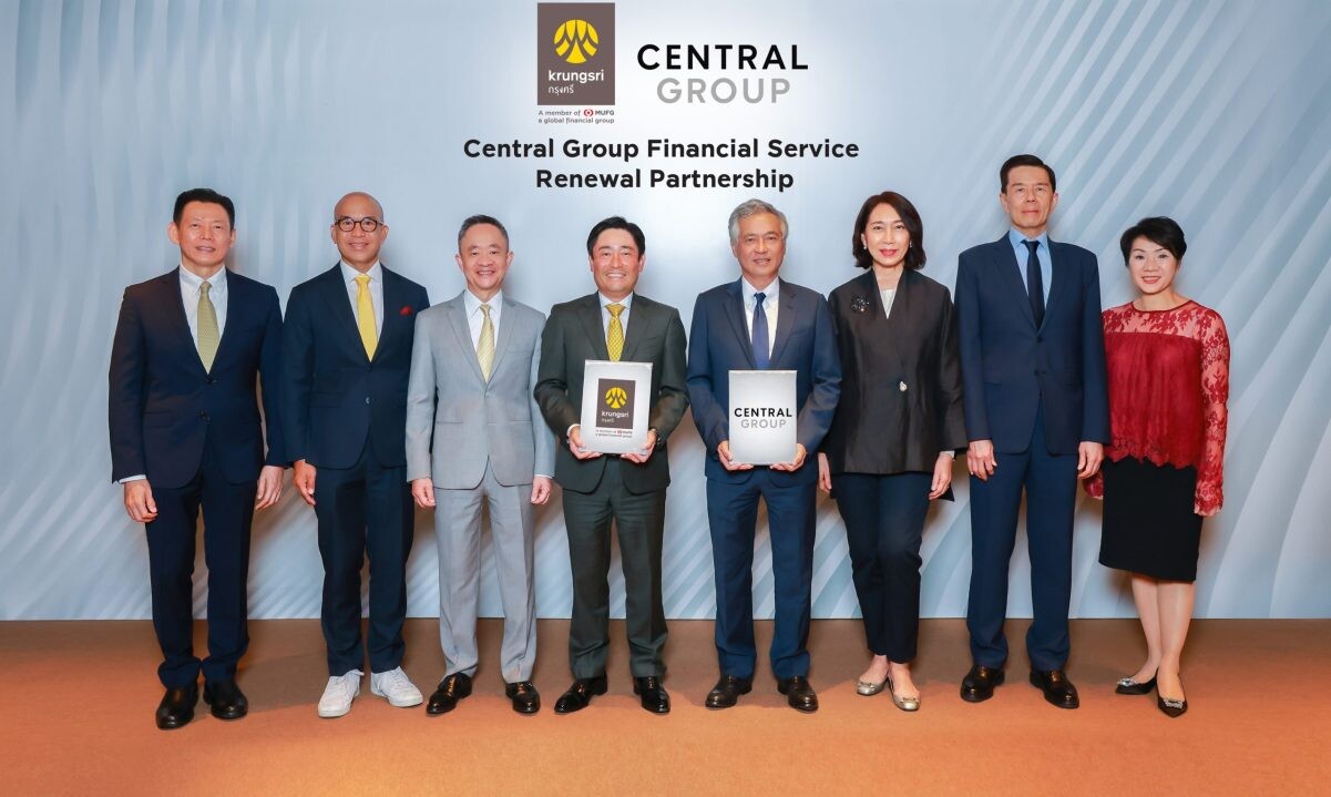 Central Group and Krungsri Group announce pivotal business cooperation, appointing Krungsri Consumer as Central Group's principal financial service provider