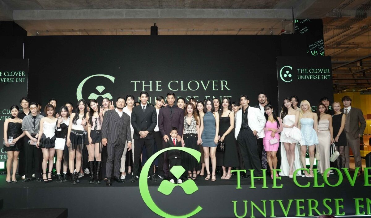 สายเกา เตรียมกรี๊ด! Clover Entertainment ประกาศเดบิวต์อย่างยิ่งใหญ่ ขนทัพอินฟลูระดับแถวหน้าจากแดนกิมจิบุกไทย ในงาน "Clover Universe Ent. Bangkok Debut"