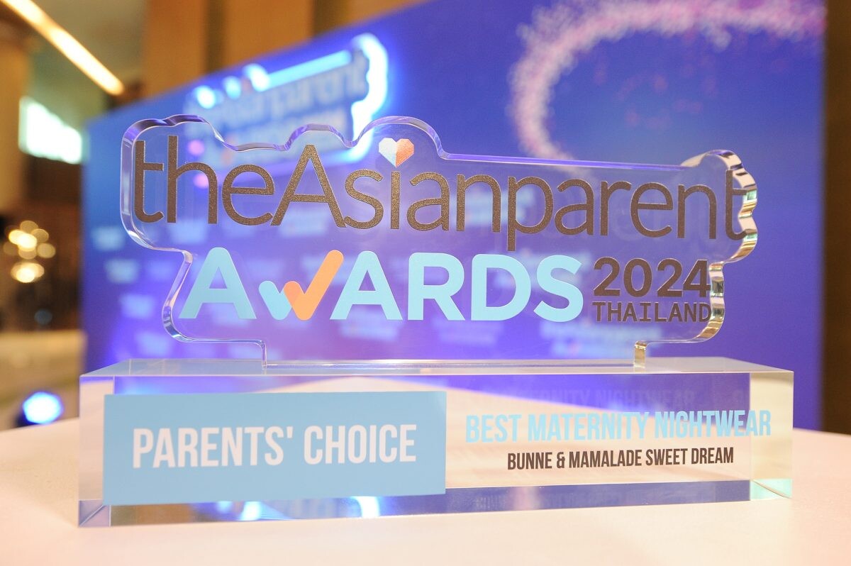 คุณแม่ตัวจริงการันตี! "theAsianparent Awards 2024" รางวัลสุดยอดแบรนด์สินค้าและบริการ ที่ครองใจคุณแม่และเด็กในประเทศไทย