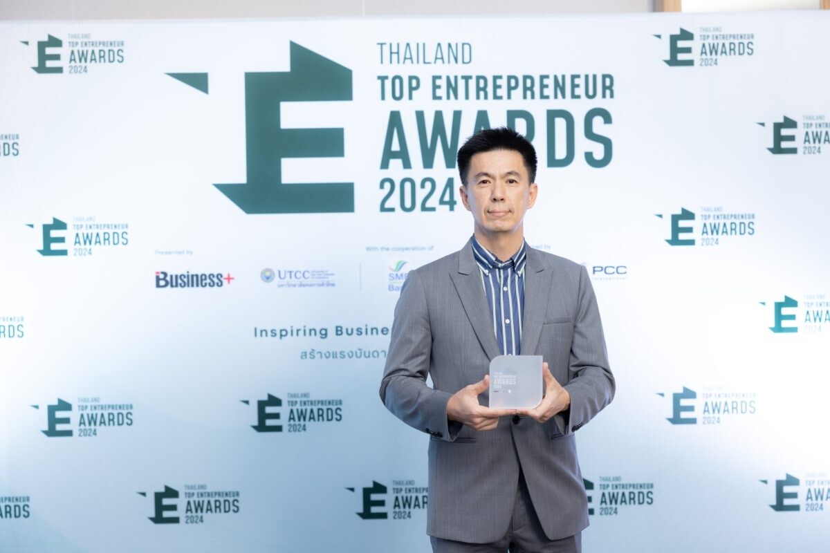 P5 GROUP รับรางวัล THAILAND TOP ENTREPRENEUR AWARDS 2024 สร้างแรงบันดาลใจให้ธุรกิจยั่งยืน