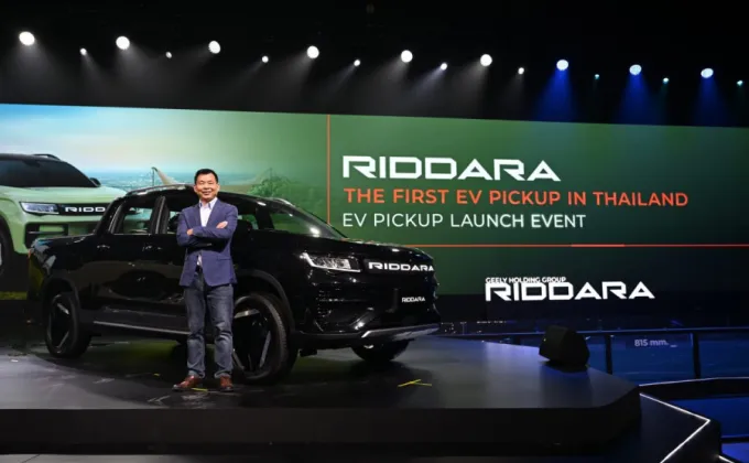 RIDDARA เปิดตัว RIDDARA RD6 THE