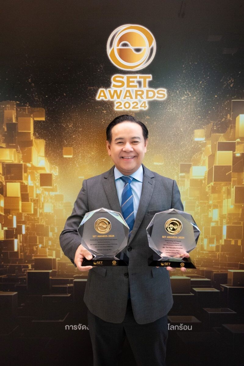 อิชิตัน กรุ๊ป คว้า 2 รางวัลเกียรติยศในงาน SET Awards 2024 ตอกย้ำความเป็นเลิศด้านการบริหารและผลประกอบการ