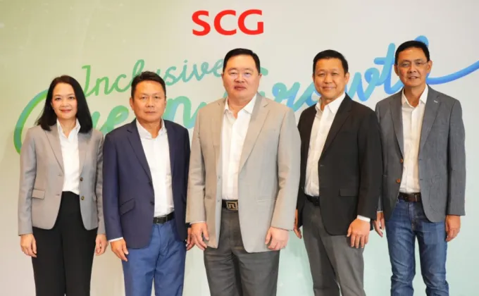 SCG Announces Q3 and 9M/2024 Results