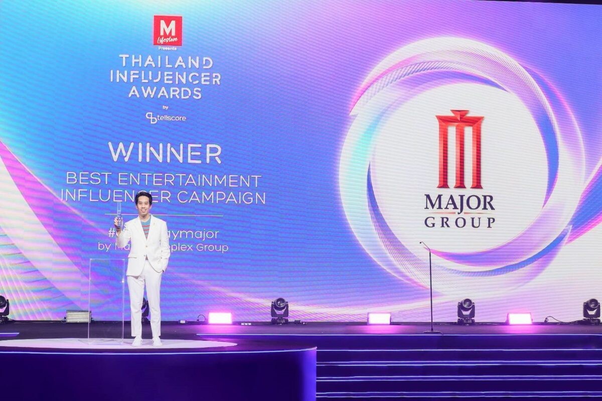 เมเจอร์ ซีนีเพล็กซ์ คว้ารางวัลอันดับ 1 Best Entertainment Influencer Campaign จากเวที Thailand Influencer Awards 2024 กับแคมเปญ #everydaymajor