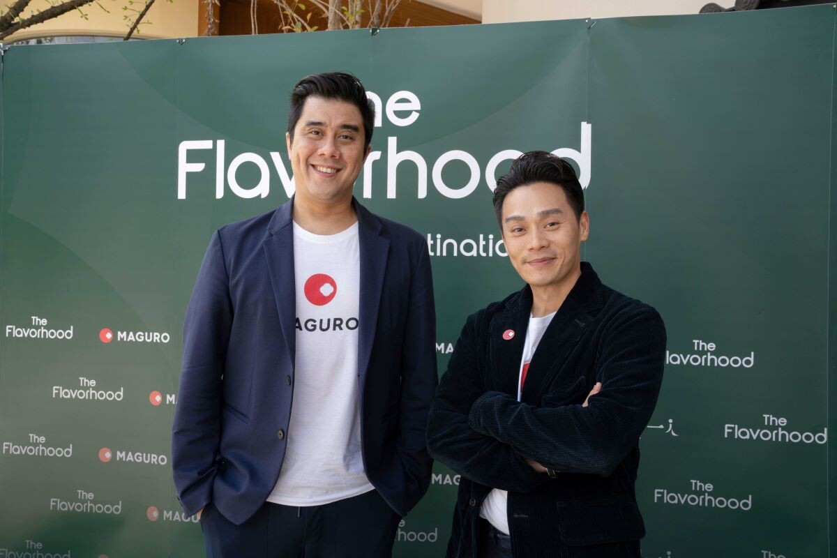 "MAGURO" เปิดตัว "The Flavorhood" ฟู้ดเดสติเนชันใหม่ บนประดิษฐ์มนูธรรม พบกับร้านมากุโระ ร้านฮิโตริ ชาบู และแบรนด์ใหม่ที่พร้อมเปิดบริการเร็วๆ นี้ คอลแลบ กับ Guss Damn Good รังสรรค์ไอศกรีม มันหวานญี่ปุ่นครีมบรูเร่ แสนอร่อย