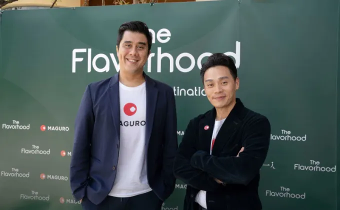 MAGURO เปิดตัว The Flavorhood