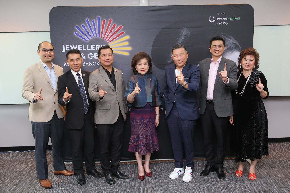 "Jewellery & Gem ASEAN Bangkok 2025" เตรียมเปิดม่าน "เมษายน 2568"