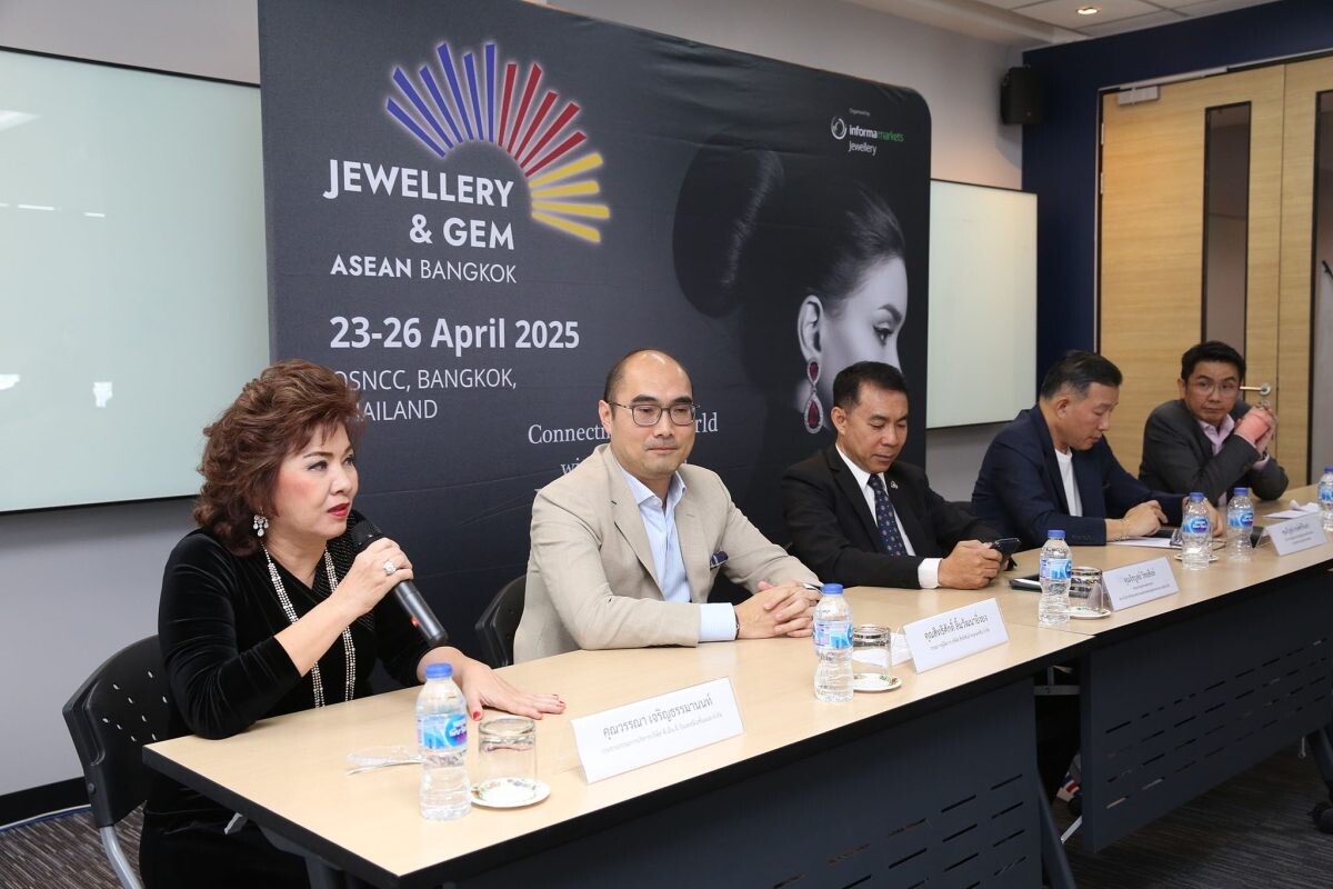 "Jewellery & Gem ASEAN Bangkok 2025" เตรียมเปิดม่าน "เมษายน 2568"