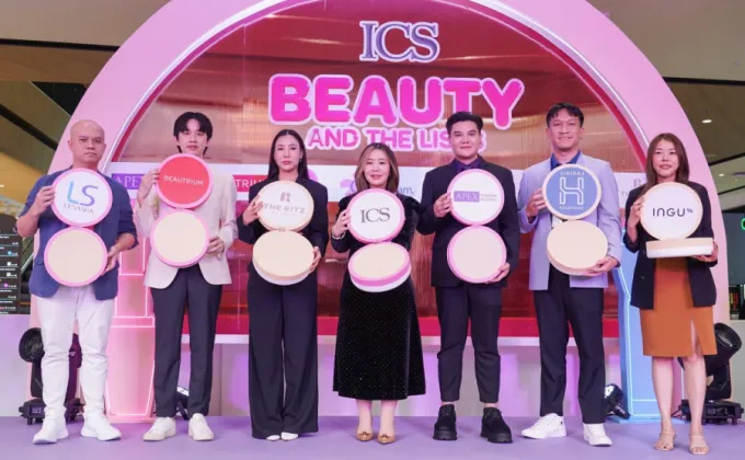 ICS Lifestyle Complex จับมือพันธมิตรแบรนด์ดัง