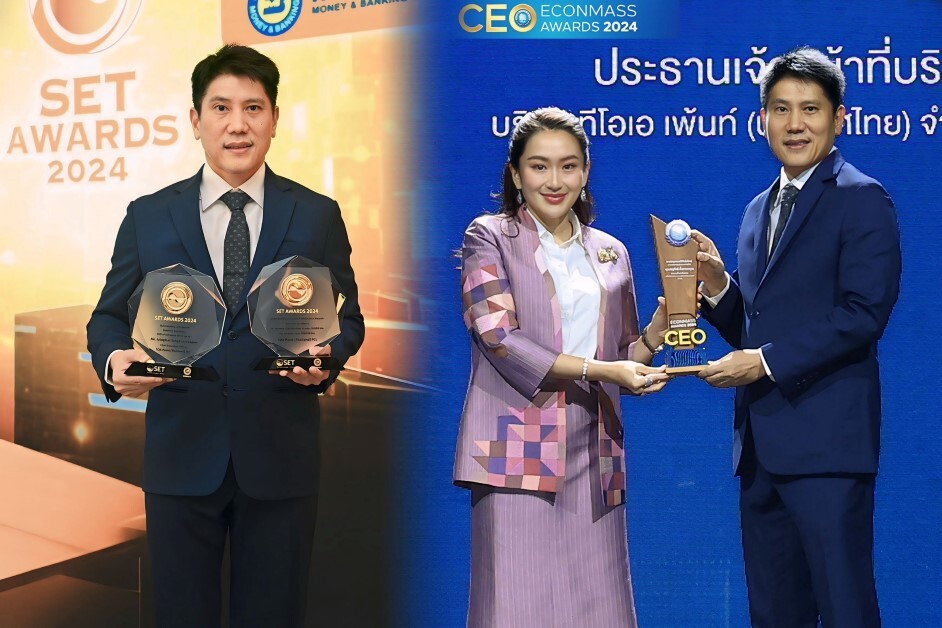 TOA คว้า 3 รางวัลใหญ่ 'สุดยอดซีอีโอแห่งปี' CEO Econmass Awards 2024 และรางวัล Outstanding CEO &amp; Company Performance Awards ในงาน SET Awards 2024