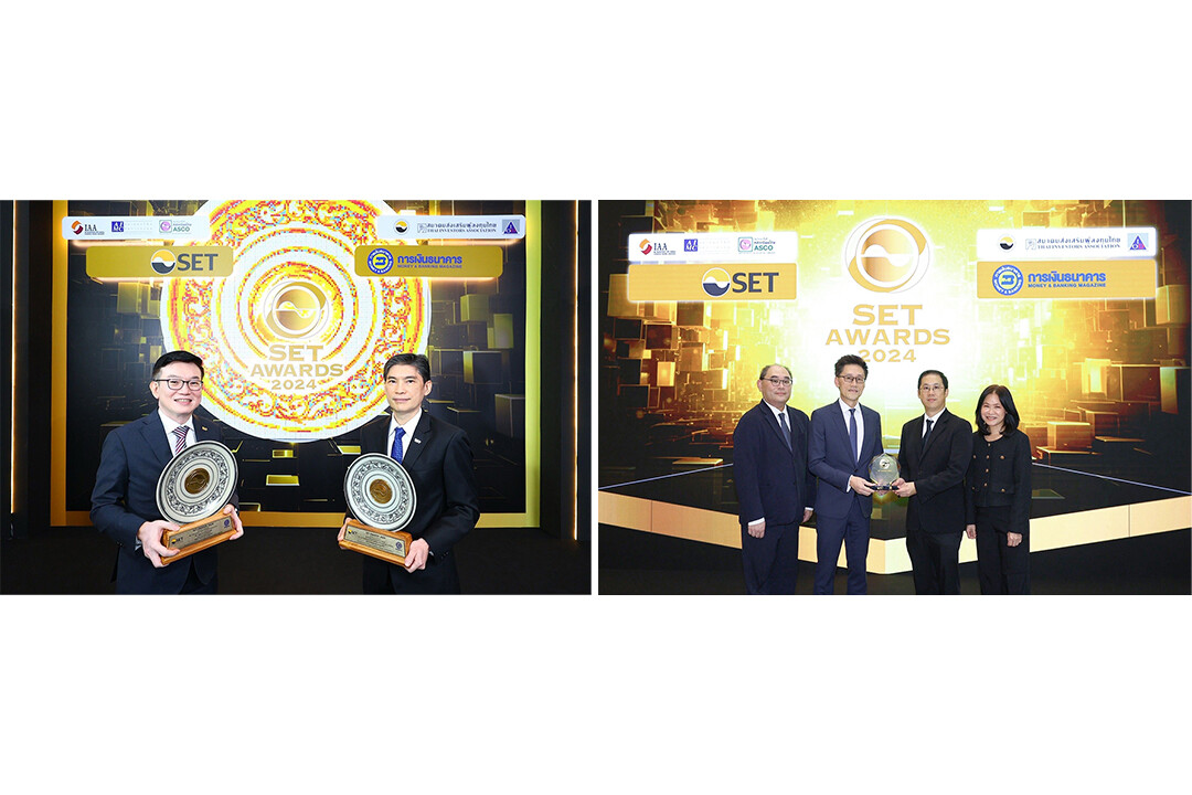 "ศักดิ์ชัย พีชะพัฒน์" คว้า Best CEO พร้อมนำ TISCO รับ 4 รางวัลเกียรติคุณจาก SET Awards 2024