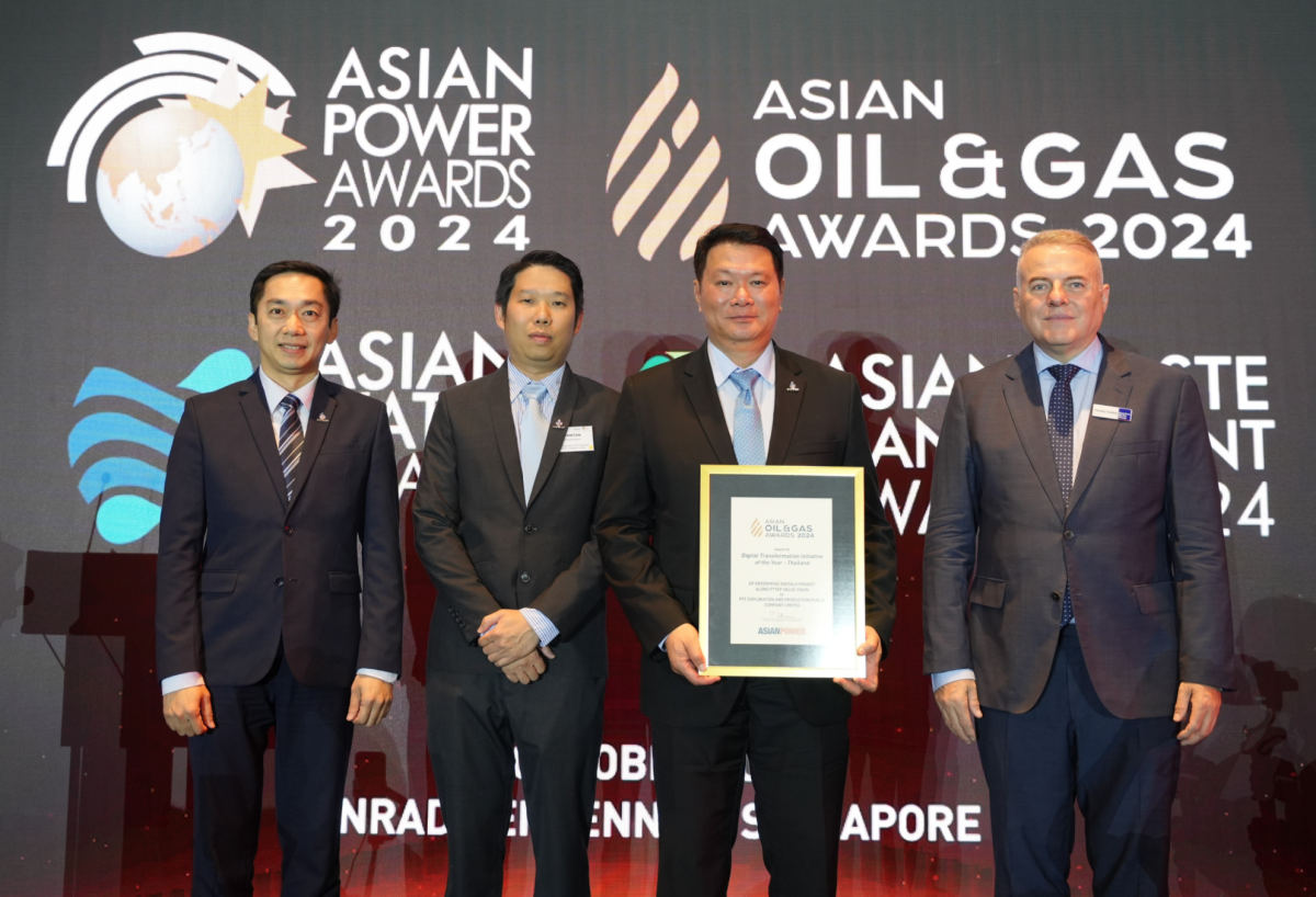 PTTEP wins Asian Oil &amp; Gas Awards 2024 for digital transformation initiative