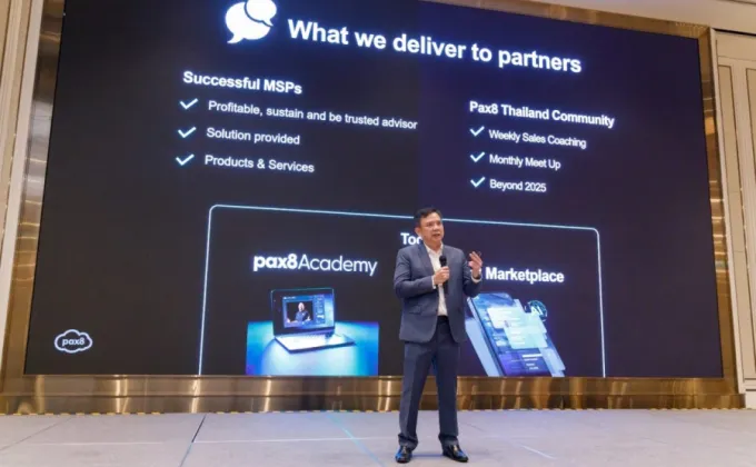 Pax8 ผนึกกำลังด้าน Cybersecurity