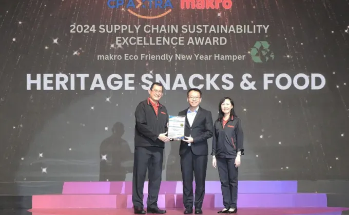 เครือเฮอริเทจ คว้ารางวัล Supply