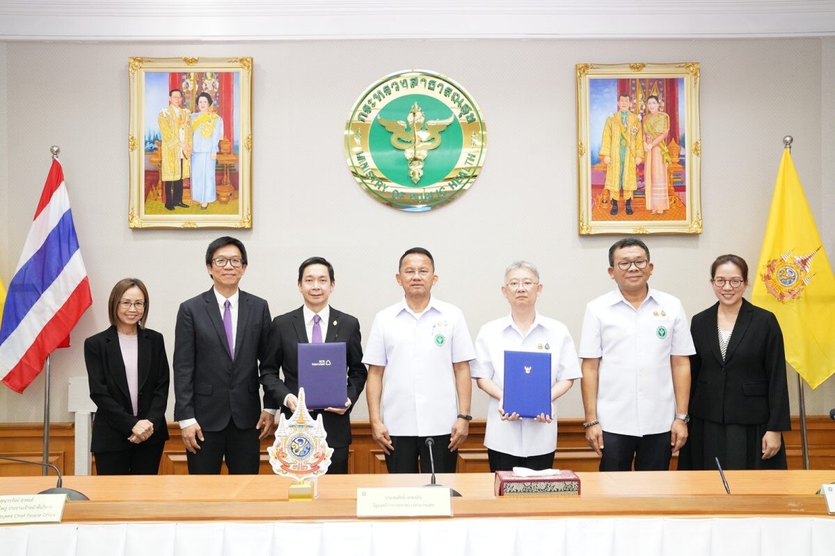 SCB and Ministry of Public Health Sign "Digital Health Transformation MOU"