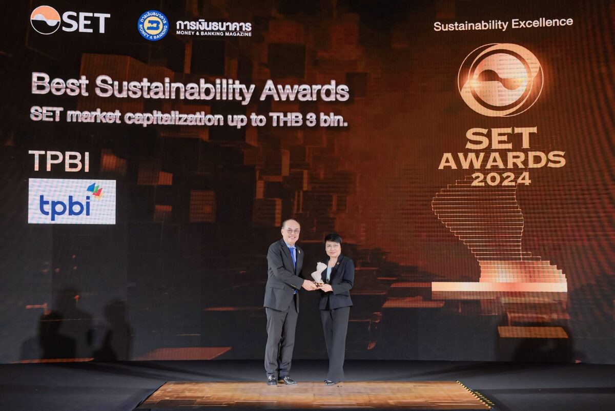 TPBI คว้า Best Sustainability Awards ในงาน SET Awards 2024