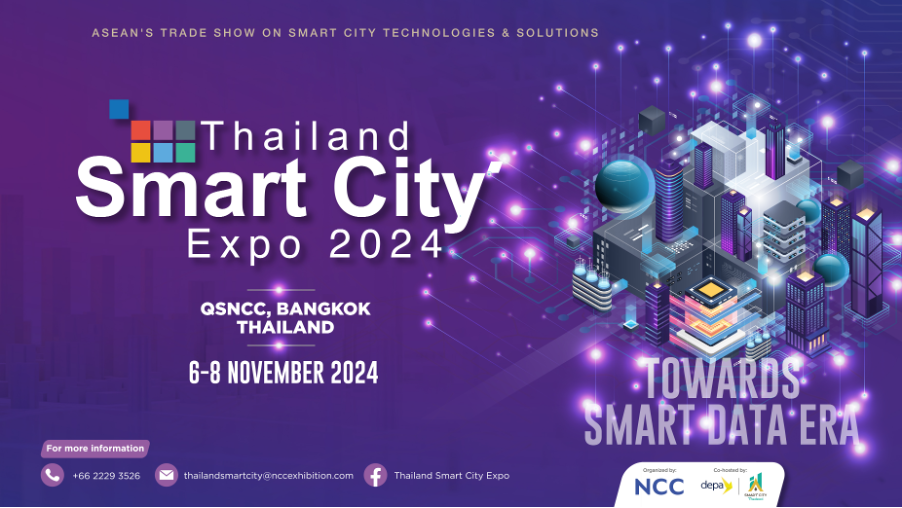 ชวนร่วมสัมผัสอนาคตของเมืองอัจฉริยะ ในงาน "Thailand Smart City Expo 2024"