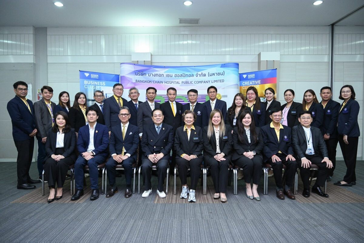 บัณฑิตวิทยาลัย ม.กรุงเทพ จับมือ BCH เปิดหลักสูตร Mini MBA นวัตกรรมการจัดการสุขภาพอย่างยั่งยืน