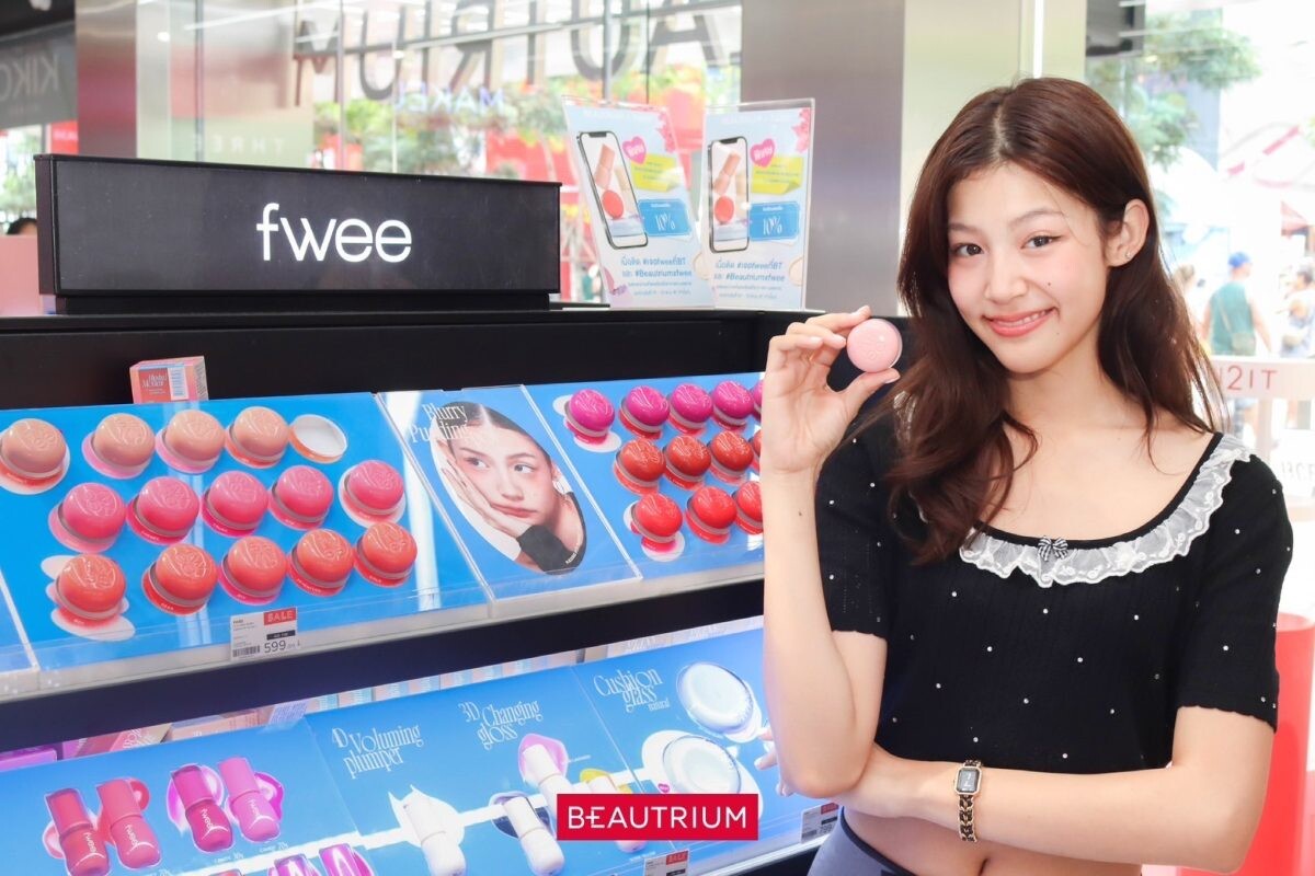 Fwee แลนด์ดิ้งแล้วที่ BEAUTRIUM วางขายอย่างเป็นทางการ Official Store ที่แรกที่เดียวในประเทศไทย