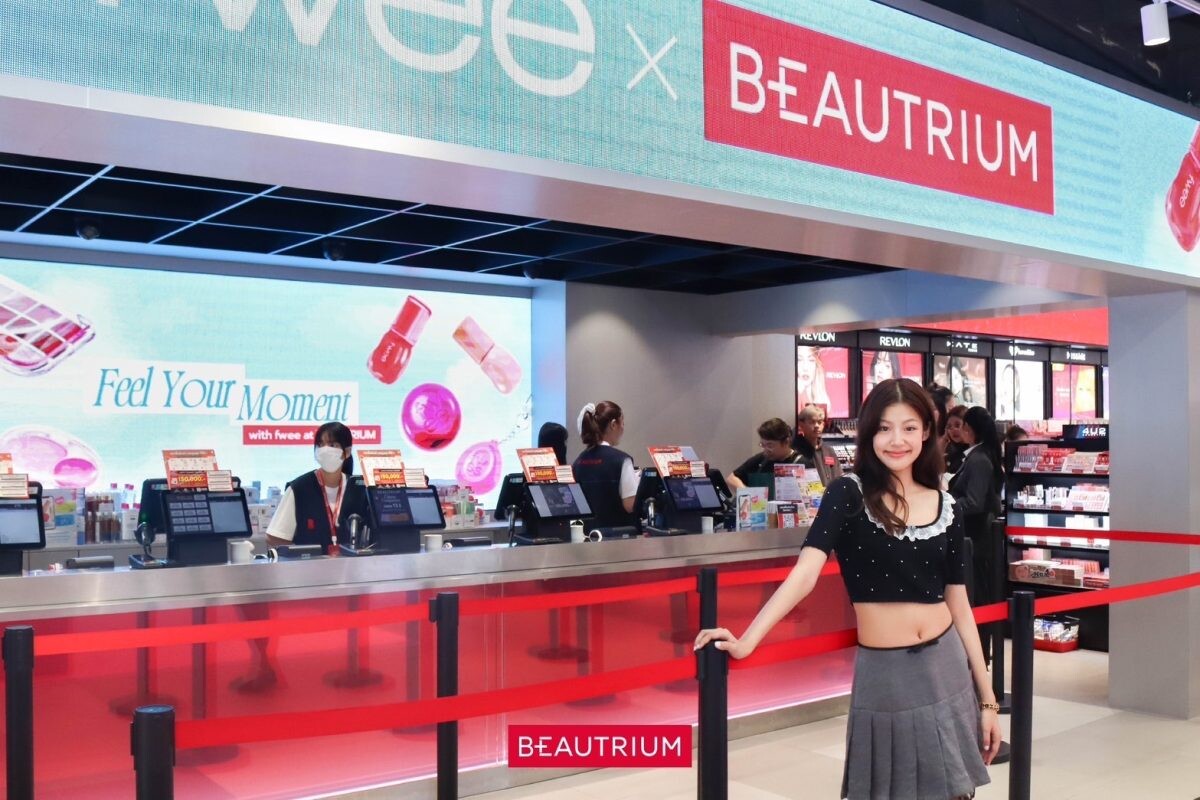 Fwee แลนด์ดิ้งแล้วที่ BEAUTRIUM วางขายอย่างเป็นทางการ Official Store ที่แรกที่เดียวในประเทศไทย