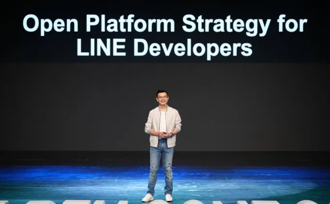 LINE THAILAND DEVELOPER CONFERENCE