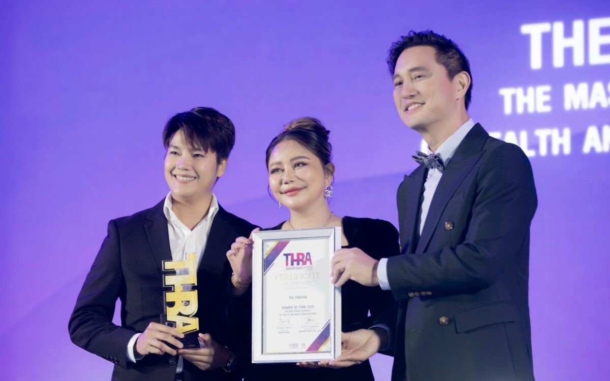 คว้ารางวัล 2 ปีซ้อน! "The Phaithon" รับรางวัลในงานสุดยิ่งใหญ่แห่งปี "THBA 2024 : THAILAND HEALTH AND BEAUTY AWARDS 2024"