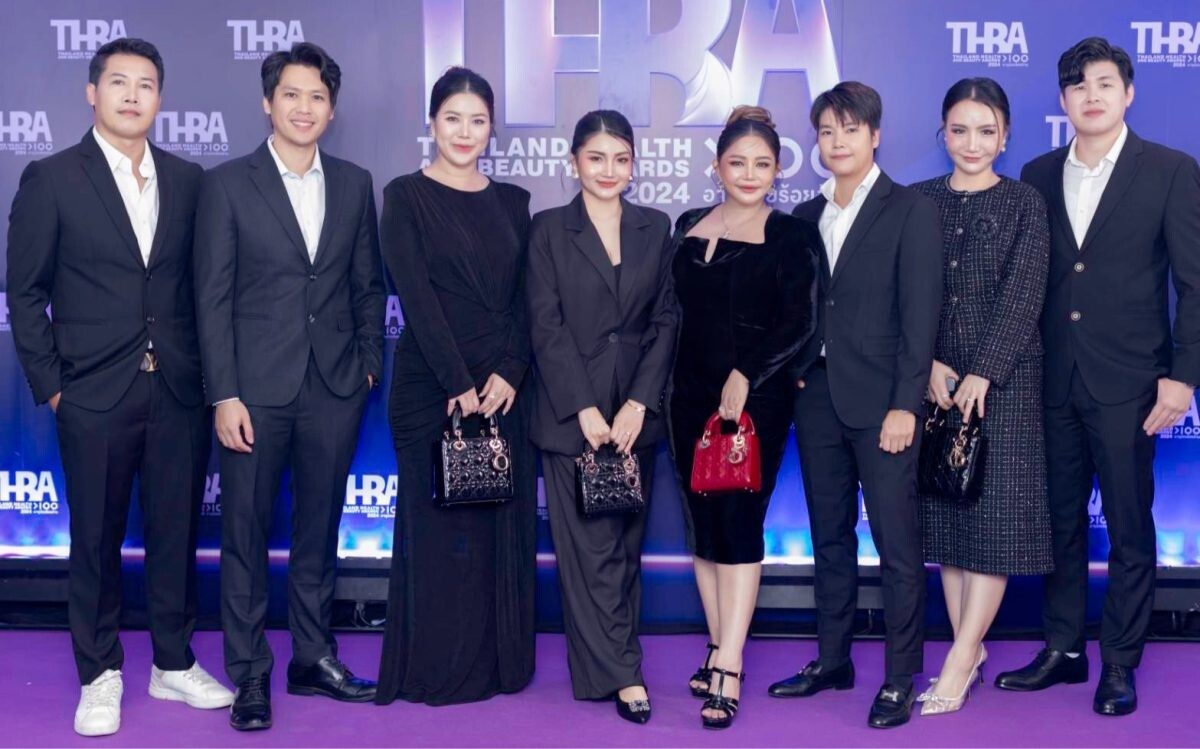 คว้ารางวัล 2 ปีซ้อน! "The Phaithon" รับรางวัลในงานสุดยิ่งใหญ่แห่งปี "THBA 2024 : THAILAND HEALTH AND BEAUTY AWARDS 2024"