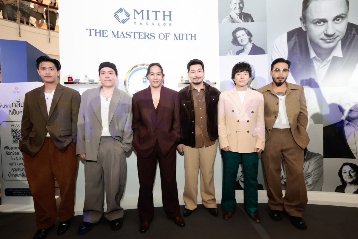 ครบรอบ 9 ปีสุดยิ่งใหญ่ น้ำหอมแบรนด์ไทย MITH (มิตท์) คว้าตัวศิลปิน วง COCKTAIL เป็นพรีเซนเตอร์แรกของแบรนด์ พร้อมเปิดตัวน้ำหอมกลิ่นใหม่ The Odyssey เป็นของขวัญแทนคำขอบคุณ