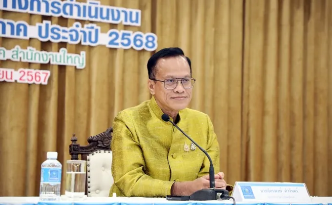 กปภ. เดินหน้ายกระดับองค์กร ยกระดับบริการประชาชน