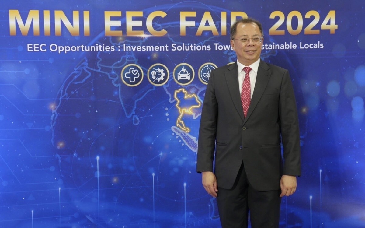 สกพอ.จับมือ ทีเส็บ จัดงาน "Mini EEC Fair 2024" โชว์ศักยภาพดึงลงทุนเพิ่ม