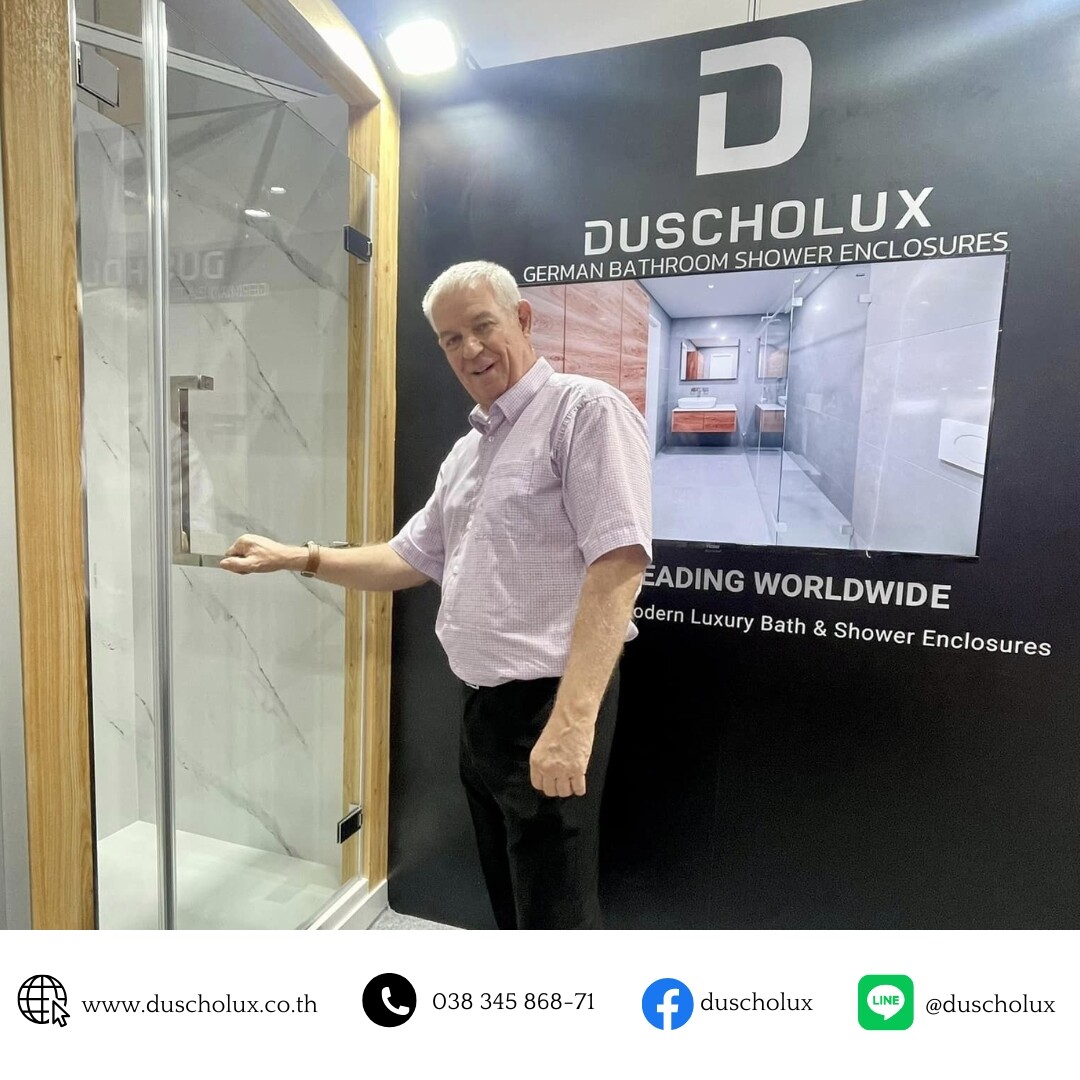 Duscholux จัดโปรต้อนรับปลายเดือน พร้อมกับการตอบรับที่ดีภายใน มหกรรมมบ้านและคอนโด ครั้งที่ 46