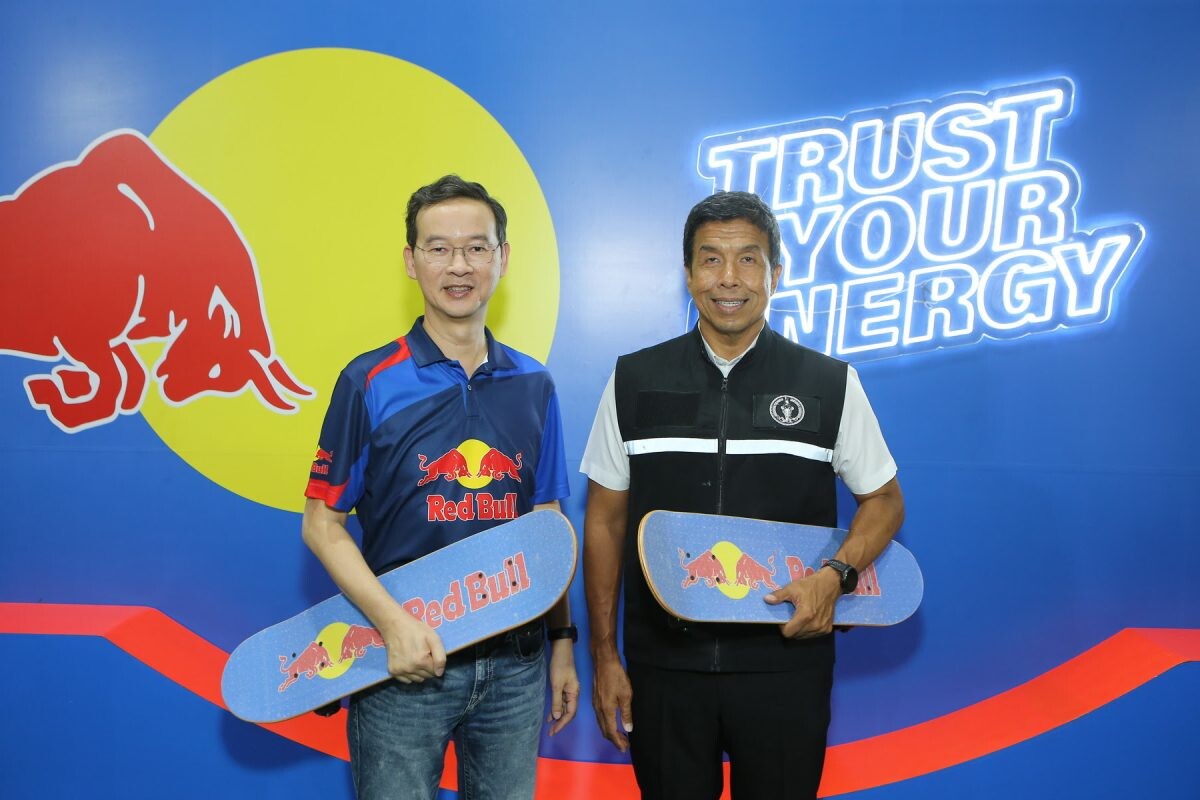 กลุ่มธุรกิจ TCP เปิด Red Bull Skate Park สเกตพาร์กสาธารณะในร่มแนวสตรีตที่ใหญ่ที่สุดในประเทศไทย พื้นที่ปล่อยเอเนอร์จี้ของคนรุ่นใหม่ไลฟ์สไตล์แอ็กทิฟ