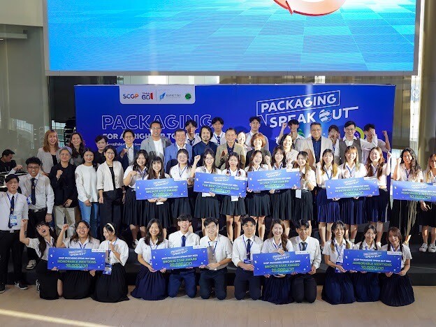 ประกาศผล SCGP Packaging Speak Out 2024 ครั้งที่ 9 สุดยอดนักออกแบบและนักการตลาดรุ่นใหม่