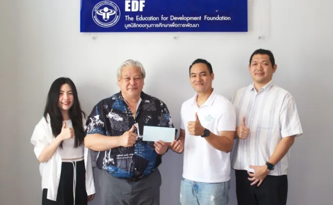 มูลนิธิ EDF รับมอบเงินสนับสนุนทุนการศึกษา