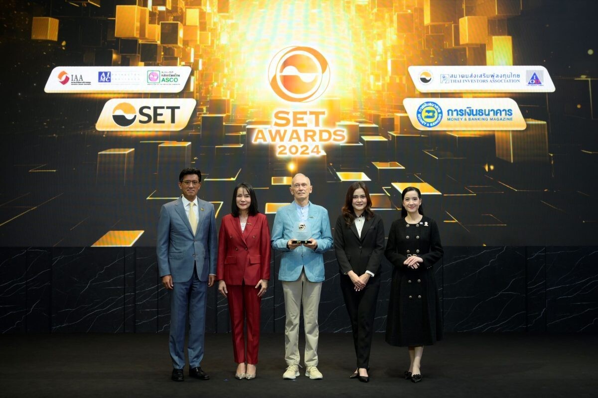 DEXON คว้ารางวัล Best Innovative Company Award 2024 ด้วยนวัตกรรมตัวแปลงสัญญาณคลื่นความถี่เหนือเสียงความละเอียดสูง